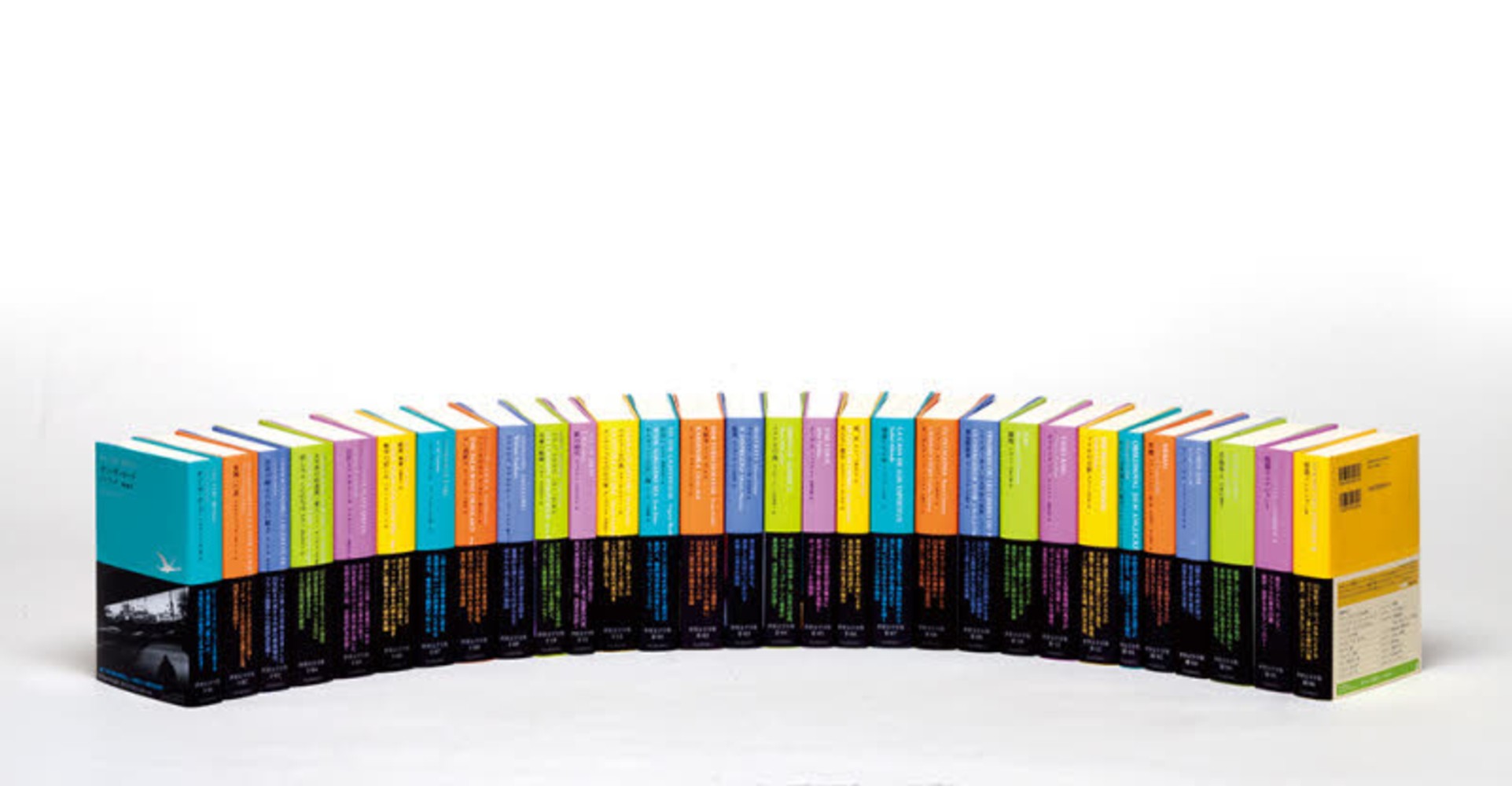 世界文学全集（全30巻） / 池澤夏樹 - 紀伊國屋書店ウェブストア