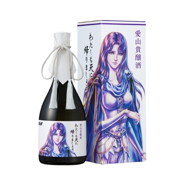 愛山貴醸酒 わたしも天に帰りましょう - mitsuketa