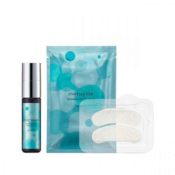 アルビオン アンフィネス ブライトニング ダーマ クリーム｜紹介記事