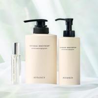 アテニア プリマモイスト トライアルセット｜キレイエ