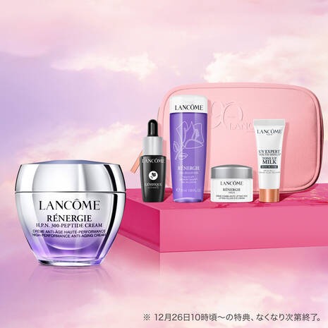 LANCOME RÉNERGIE トライアルセット ランコム 【数量限定】ジェニフィック 30mL ファースト トライアル
