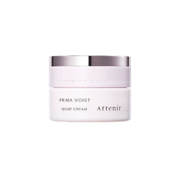 アテニア プリマモイスト トライアルセット｜キレイエ