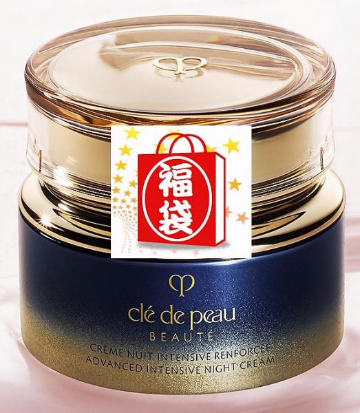 クレ・ド・ポー ボーテ クレームアンタンシヴR(ニュイ)｜紹介記事