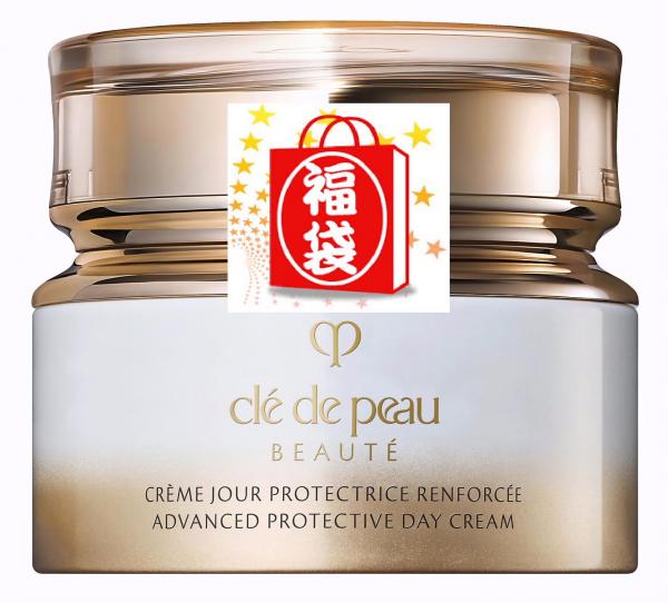 クレ・ド・ポー ボーテ クレームプロテクトゥリスR(ジュール)｜紹介