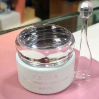 アルビオン エクシア ブライト エフェクティブ アイクリーム｜紹介記事