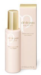 クレ・ド・ポー ボーテ エマルションプールルコール｜紹介記事｜キレイエ