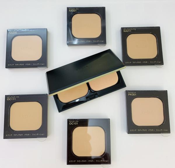 アルビオン エクシア ラディグロウ パウダー ファンデーション｜紹介