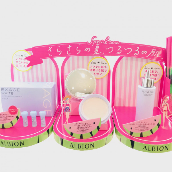 ビタミンCチャージ力が倍増!美白力がアップ☆アルビオン