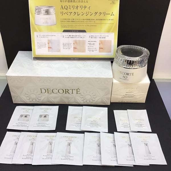 ご好評につき完売となりました【デコルテAQミリオリティ クレンジング