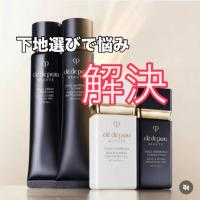 イナータス,ローズシャンプーがすごい【キャピキシル配合】｜素肌美