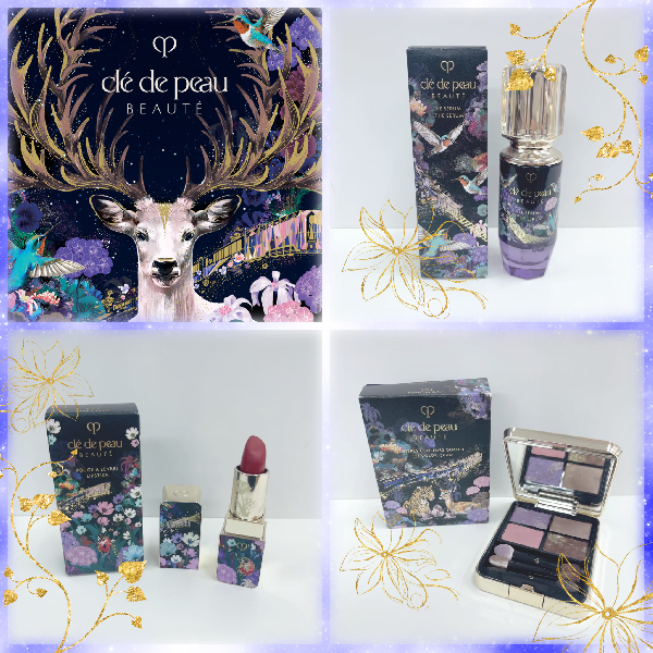 クレ・ド・ポー ボーテ オンブルクルールクアドリ<限定パッケージ