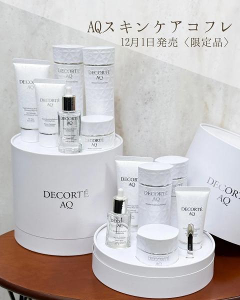 コスメデコルテ ＡＱ　ラディアンス コフレ Ⅱ 2025 コスメデコルテ］AQ ラディアンス コフレⅡ［2025年 12月発売］ | 美的.com