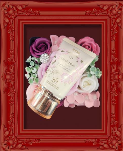 クレドポーボーテ クレームUVn 2025限定 日焼け止め クレ・ド・ポー