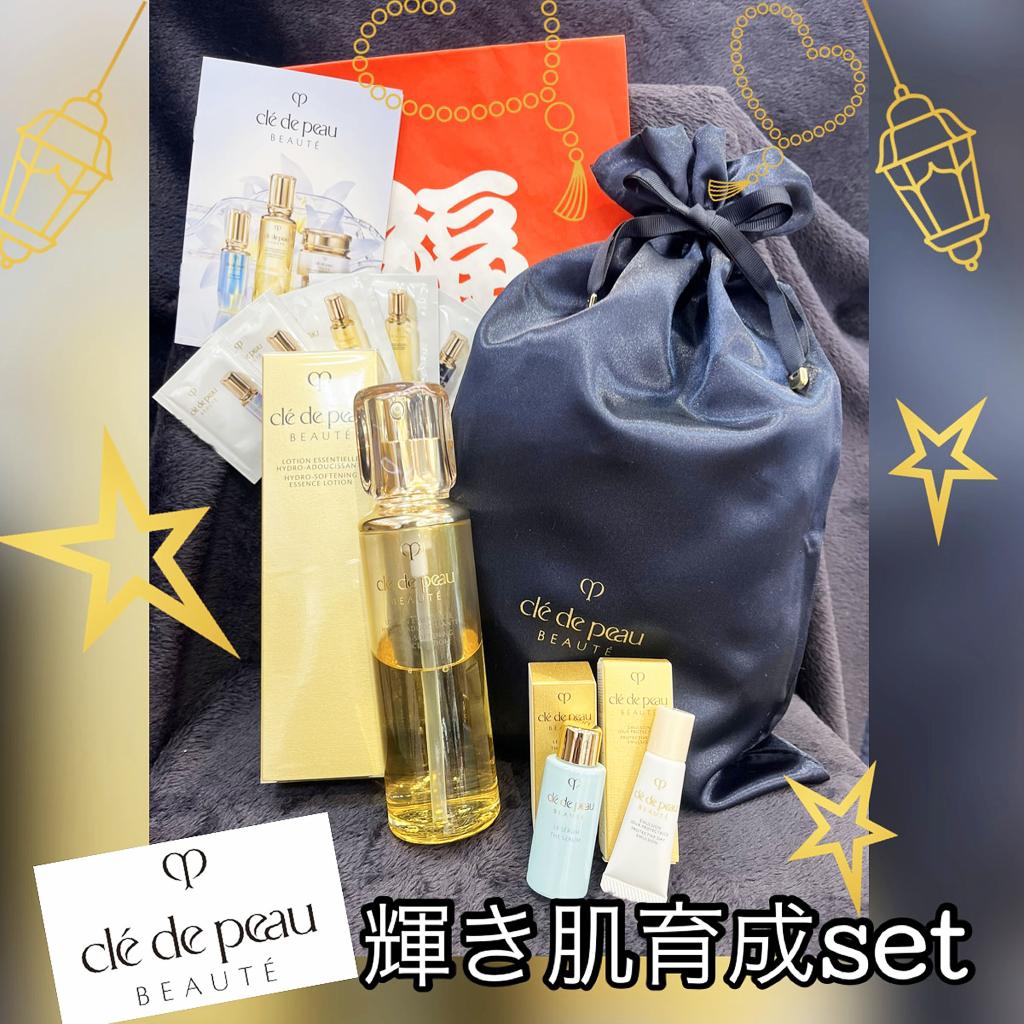 クレ・ド・ポー ボーテのコスメ福袋｜キレイエ