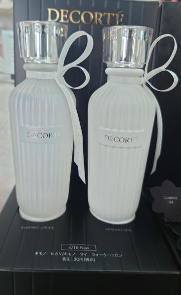 コスメデコルテ キモノ ヒカリ ウォーターコロン｜紹介記事｜キレイエ