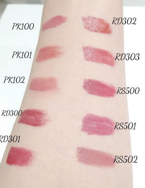 アルビオン エクシアAL ルージュ タフタ｜紹介記事｜キレイエ