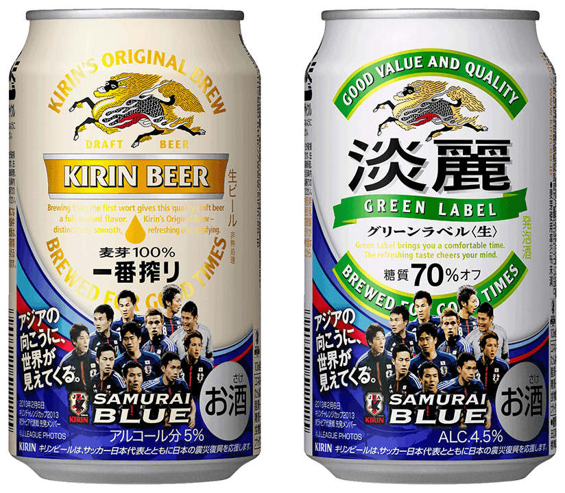 その「応援」が力に。元日本代表宮本恒靖さんと語る日本サッカーと