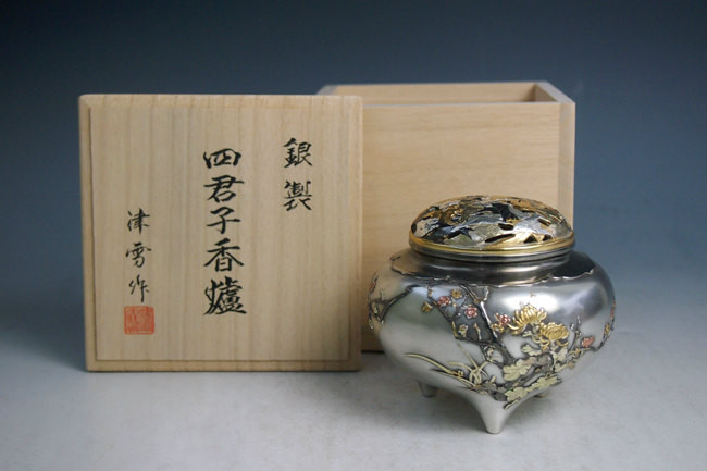 sk38-06-S，四君子香炉 銀香炉
