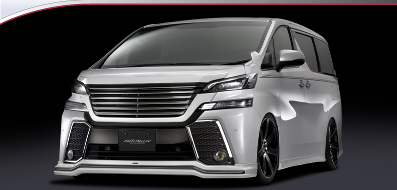 Silk Blaze【シルクブレイズ】- 30ヴェルファイア