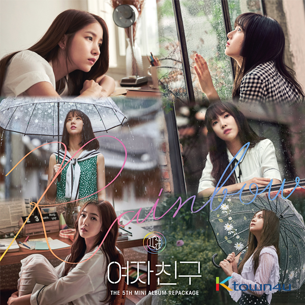 ktown4u.com : GFRIEND - Mini Album Vol.5 Repackage [RAINBOW]