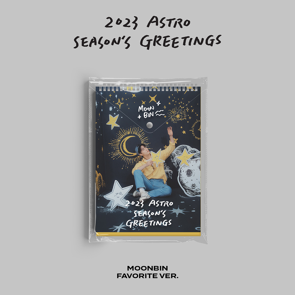 ktown4u.com : ASTRO - 2023 SEASON'S GREETINGS (MOONBIN FAVORITE VER.)