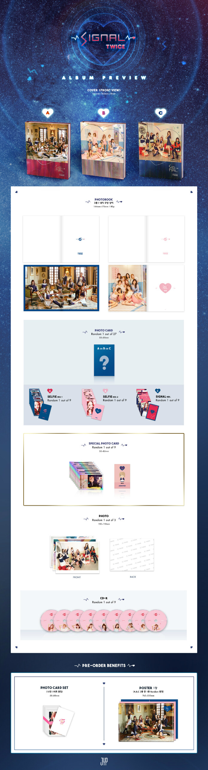 TWICE - The 4th Mini Album SIGNAL (Random)