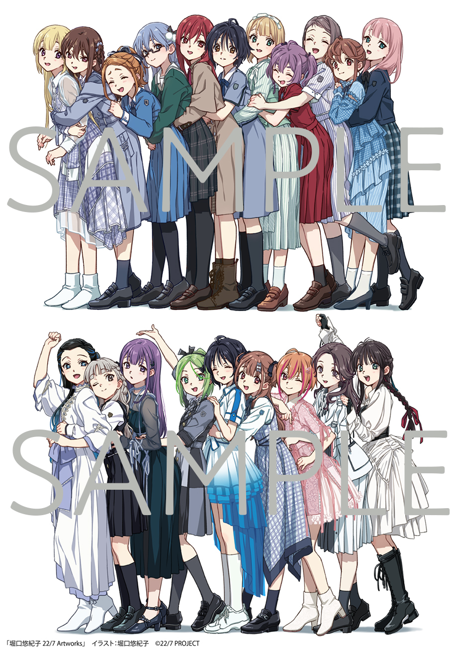 くまざわ限定特典】「堀口悠紀子 22／7 Artworks