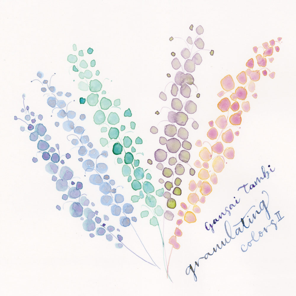 顔彩耽美グラニュレーティングカラーズ2」を発売いたしました