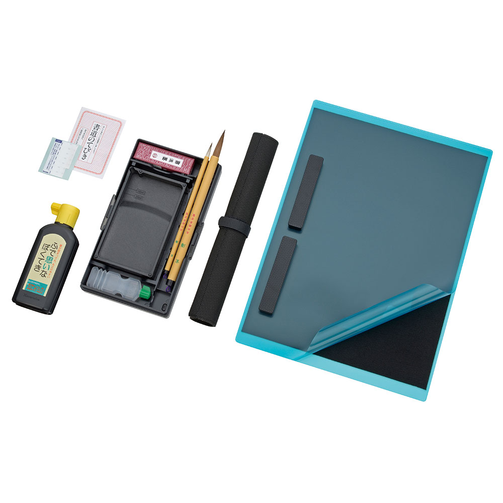 書道セットGA－451S ブラック×グレー / GA451-12 | 商品情報