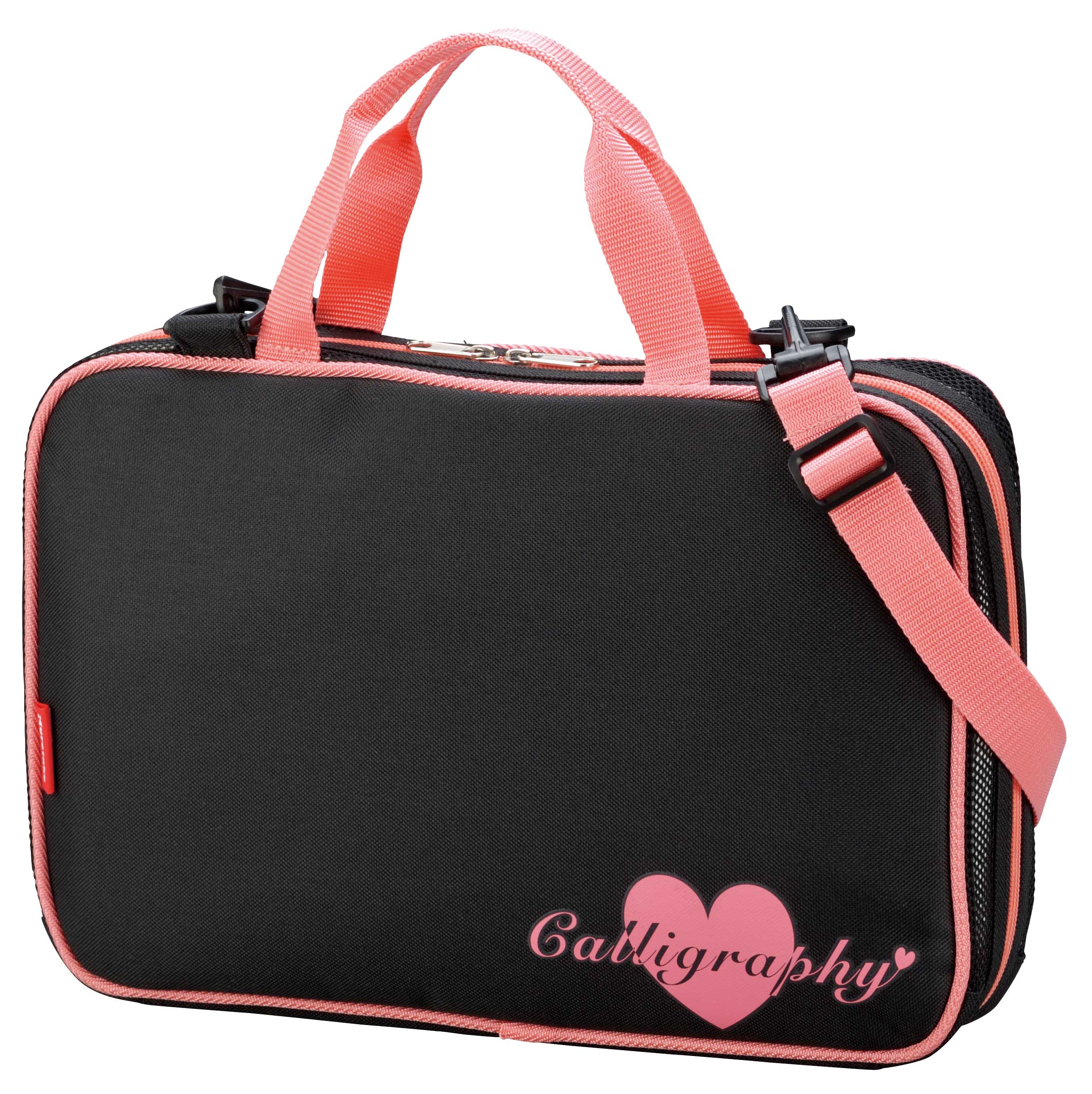 書道セットGC-282S ピンク/ GC282-11 | 商品情報 | 墨、書道用具