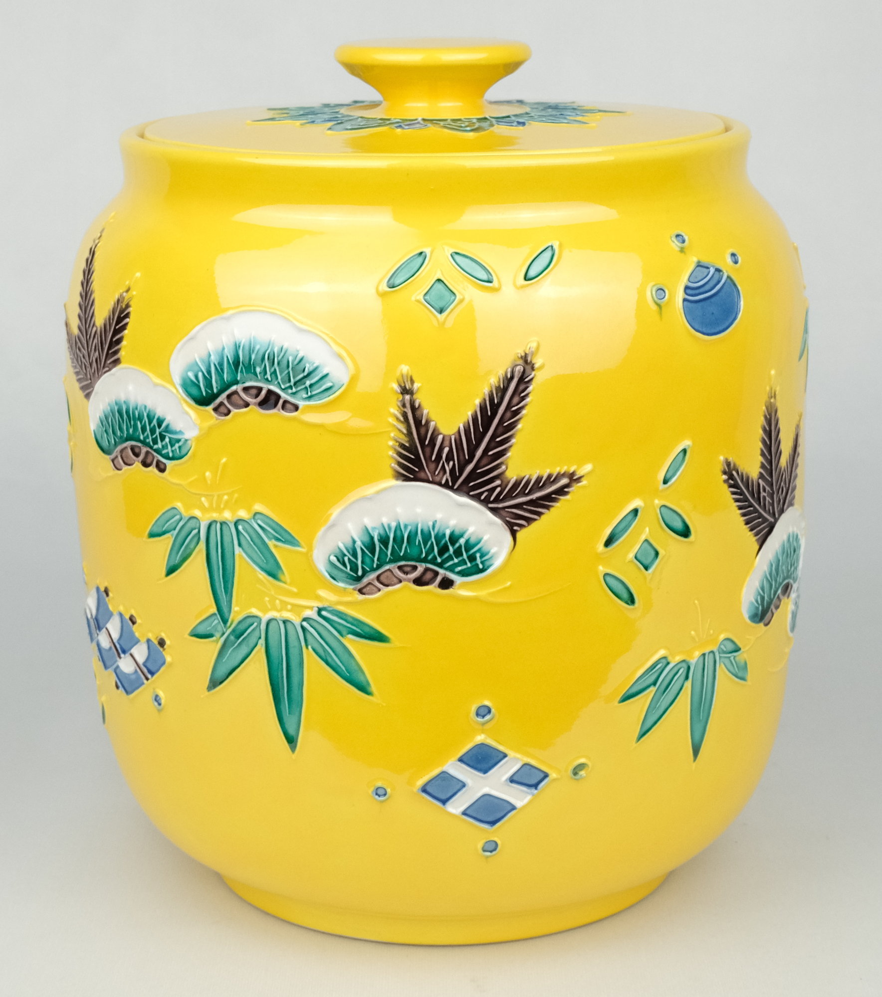 茶道具◇黄交趾松唐草文皆具◇赤澤露石造 茶道具『黄交趾焼 宝尽くし皆