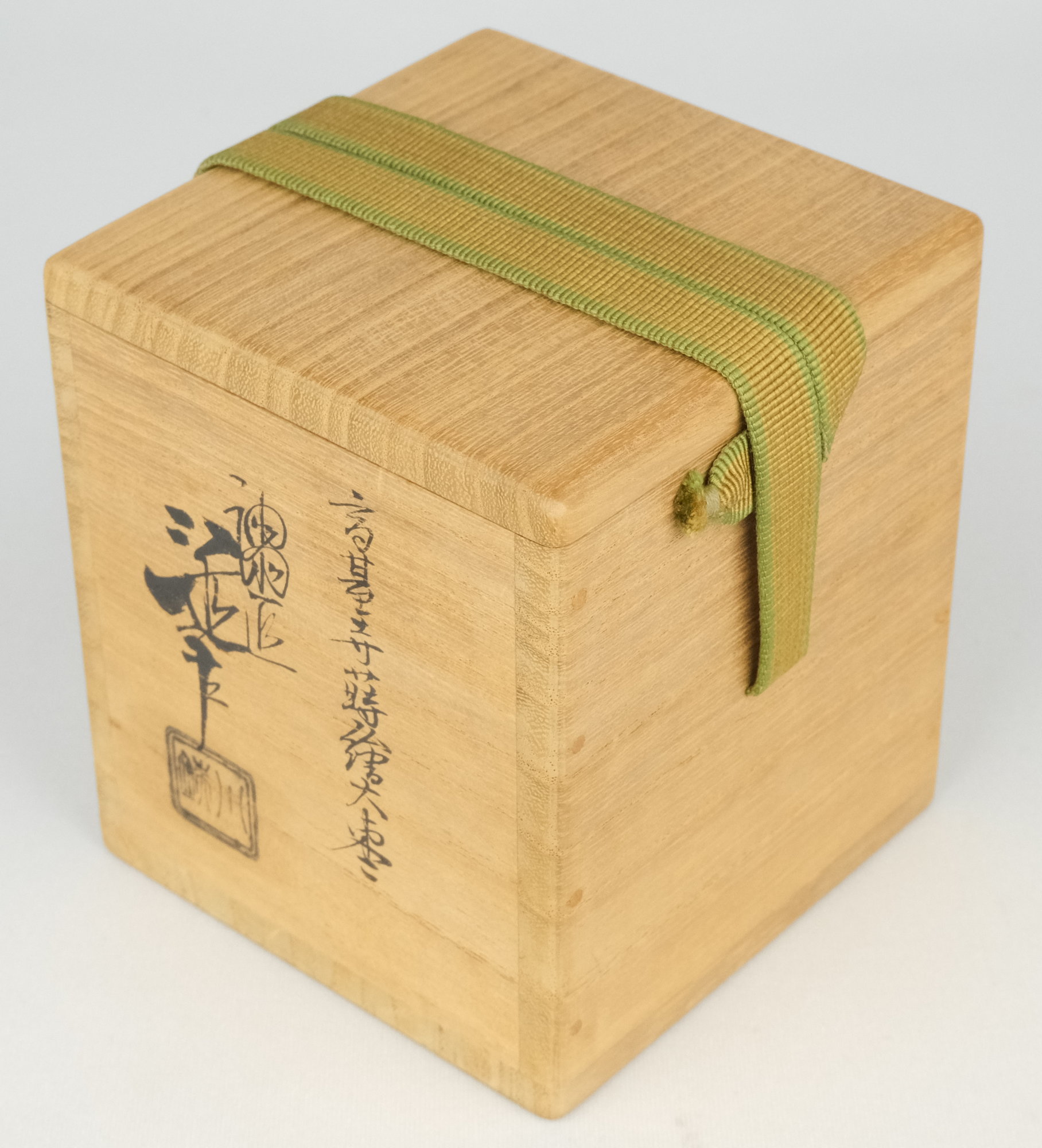 栗山園オンライン通販部 / 【出物】 高台寺蒔絵大棗 川端近左 鵬雲斎書付