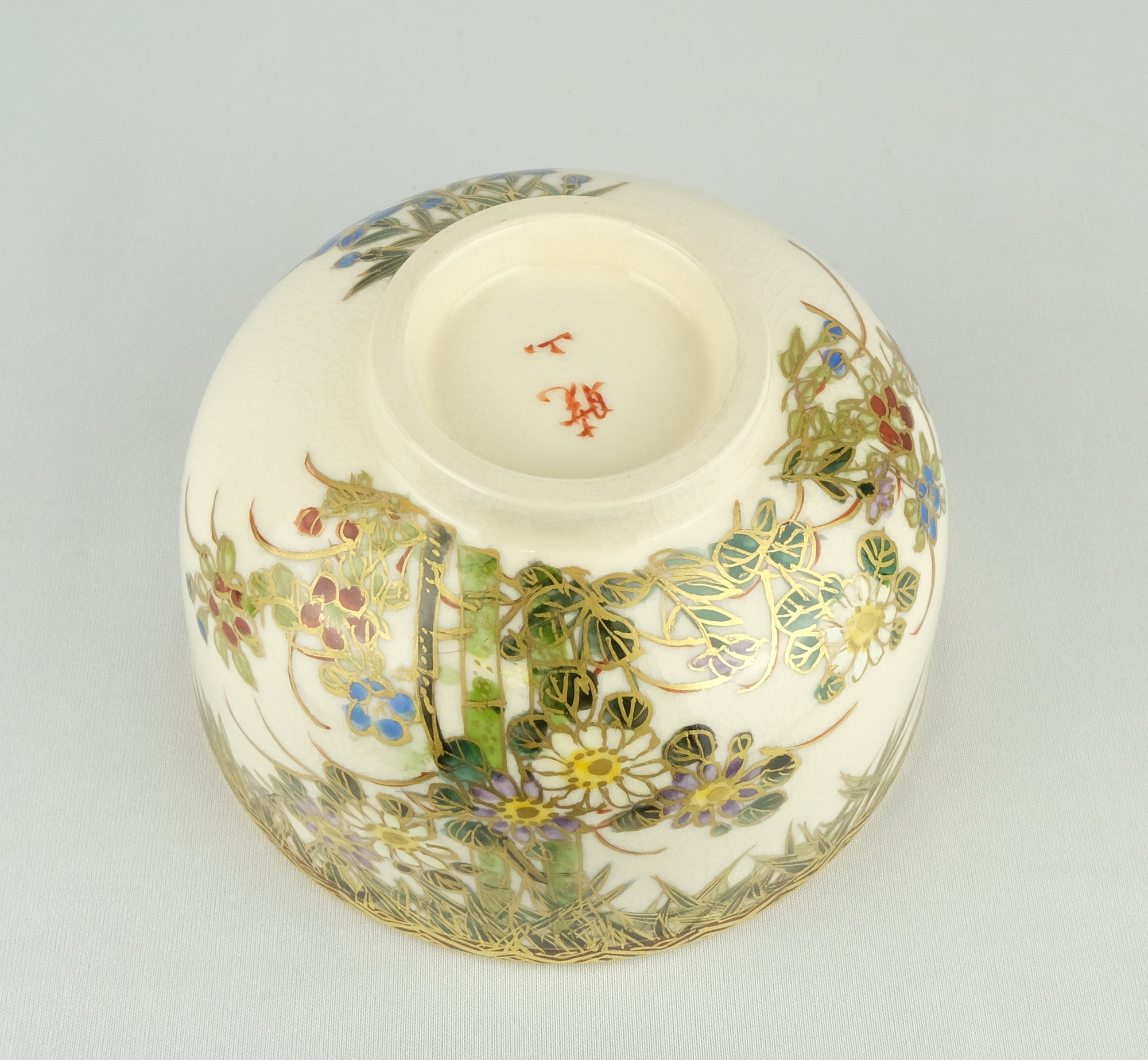 栗山園オンライン通販部 / 【出物】 金彩色絵茶碗 岡田暁山