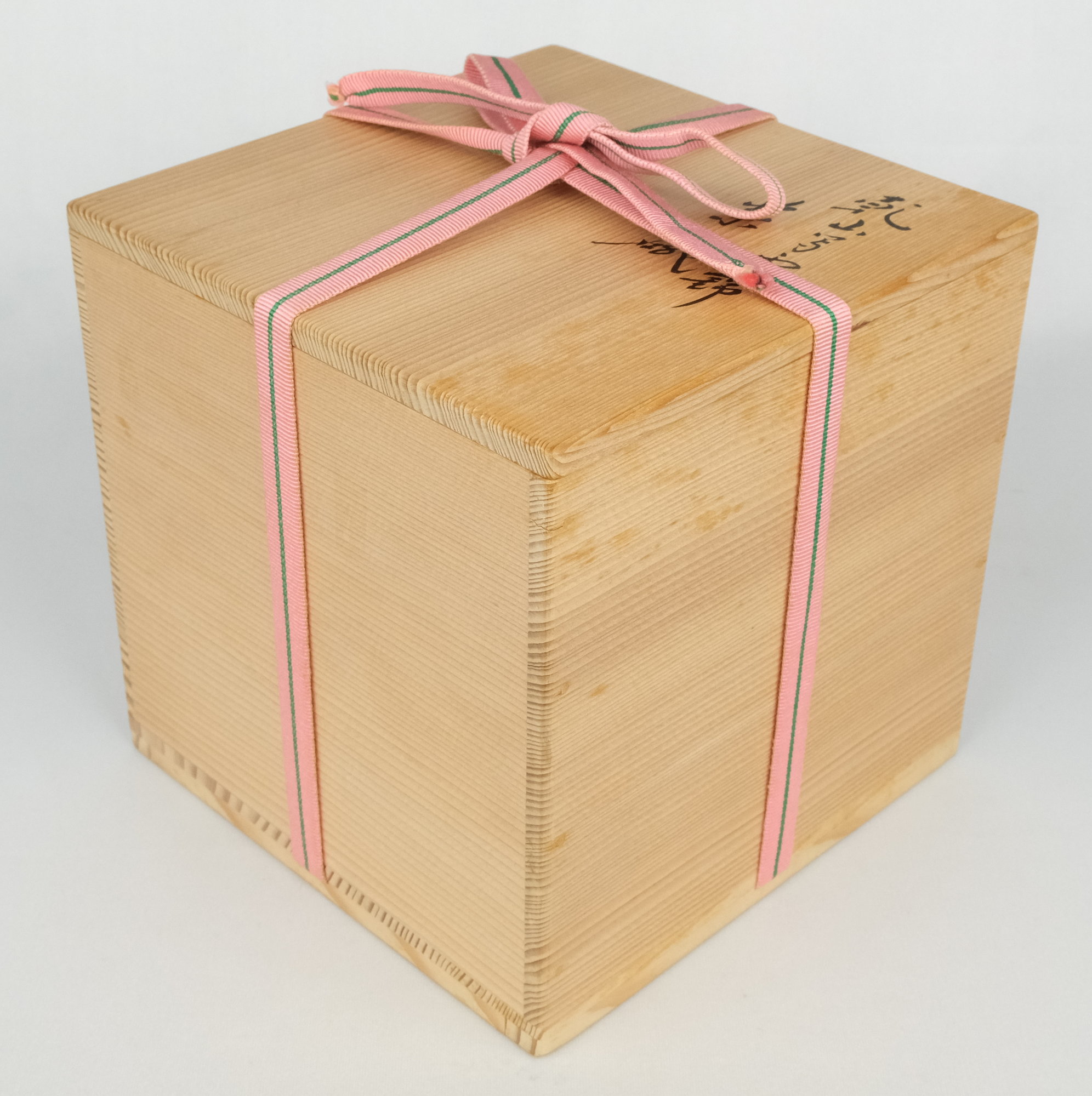 栗山園オンライン通販部 / 【出物】 乾山写雲錦茶碗 16代永楽善五郎(即