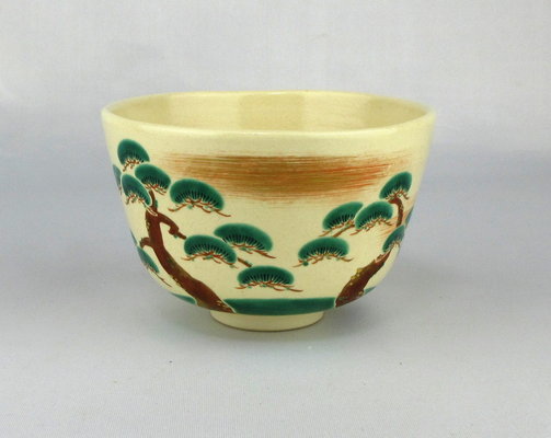 michiko茶道具 茶碗 永楽善五郎 若松毬 2026年最新】永楽善五郎 茶碗の