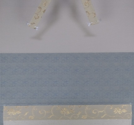 栗山園オンライン通販部 / 【出物】 掛軸 一行「渓梅一朶香」 福本積應