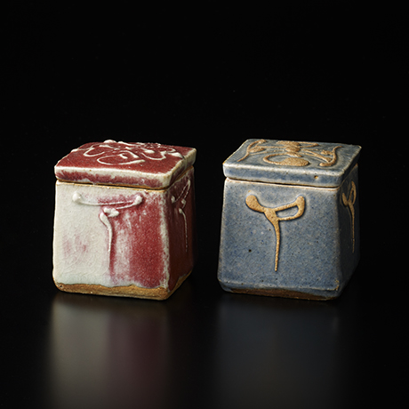 No.13 河井寛次郎 呉須辰砂蓋物一対 / KAWAI Kanjiro A pair of boxes