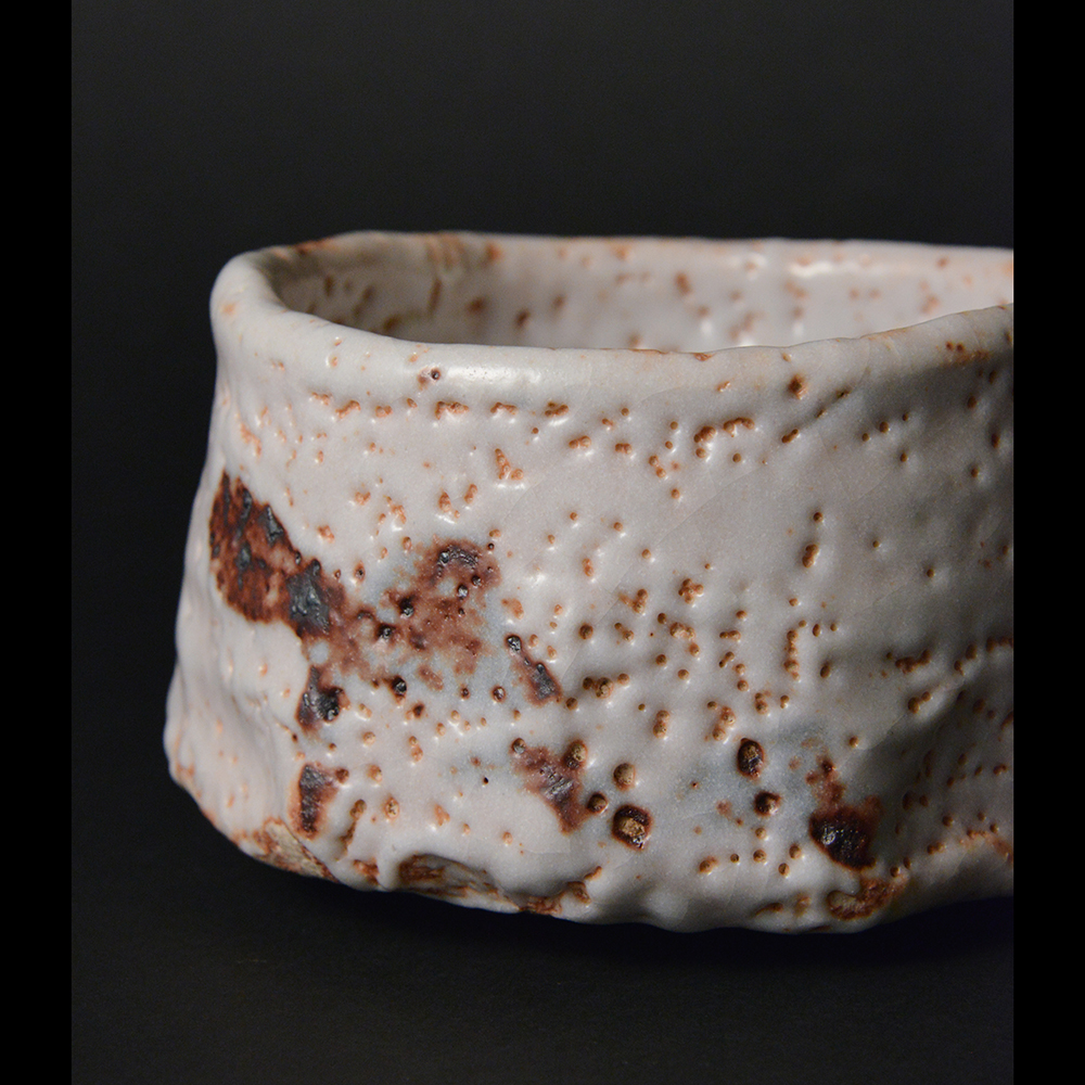 加藤唐九郎 志野茶盌 | しぶや黒田陶苑