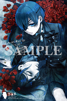 Theater | アニメ「黒執事」新シリーズ公式サイト