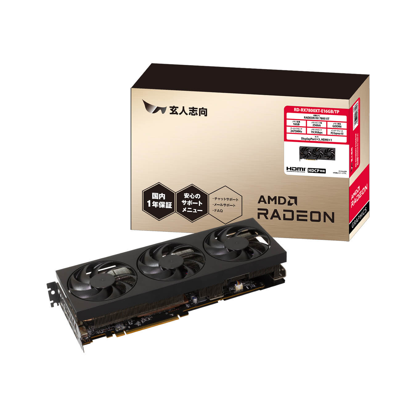 RD-RX7800XT-E16GB/TP | RD-RX7800XT-E16GB/TP | 玄人志向 Radeon RX