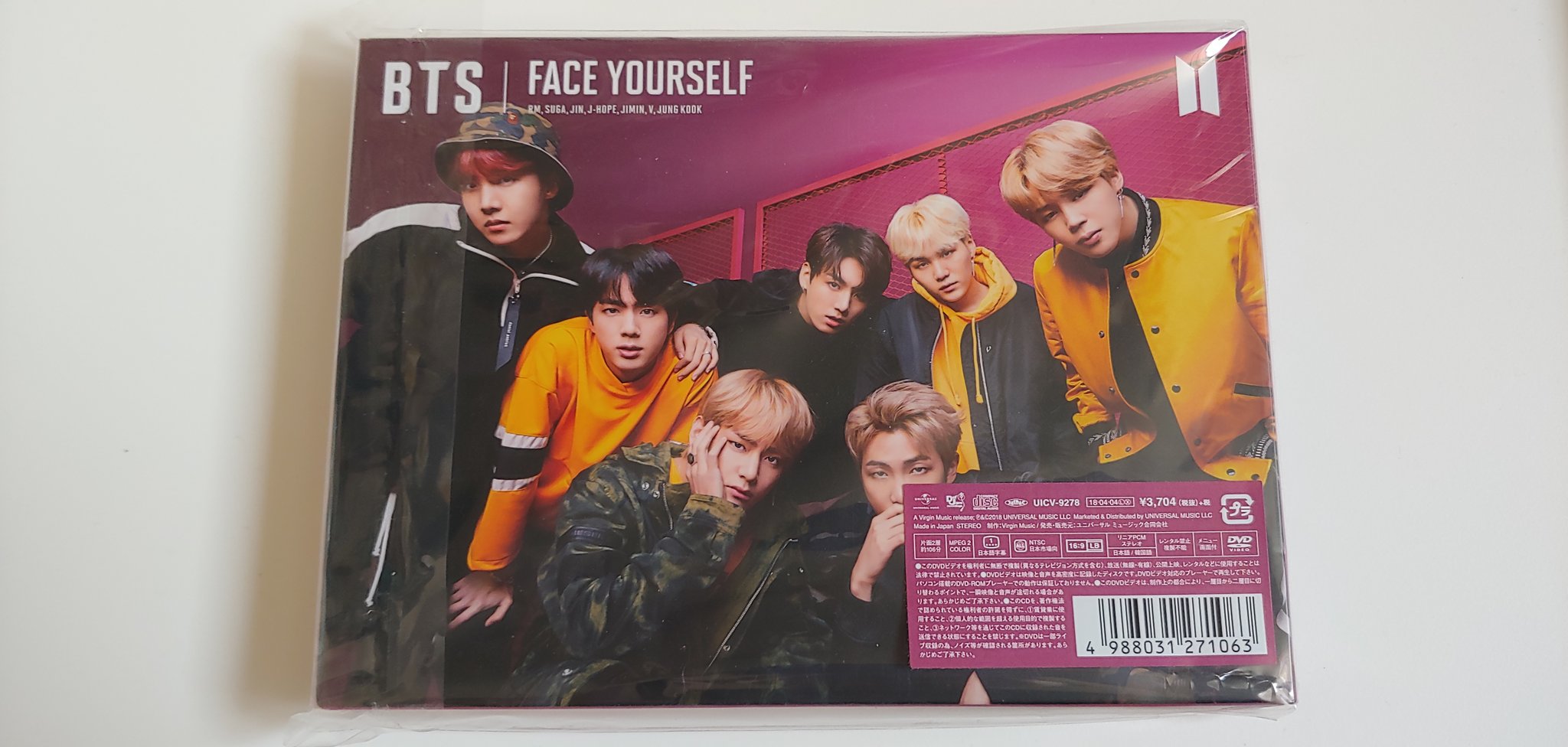 BTS – Face Yourself – Kpop.ro Shop
