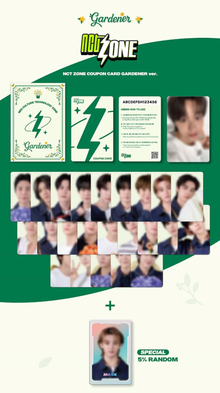 NCT ZONE - COUPON CARD (GARDENER VER.) – Kpopfuture