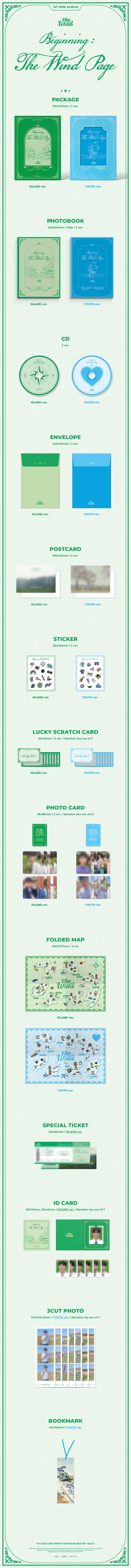 THE WIND 1ST MINI ALBUM BEGINNING: THE WIND PAGE - Kpop USA