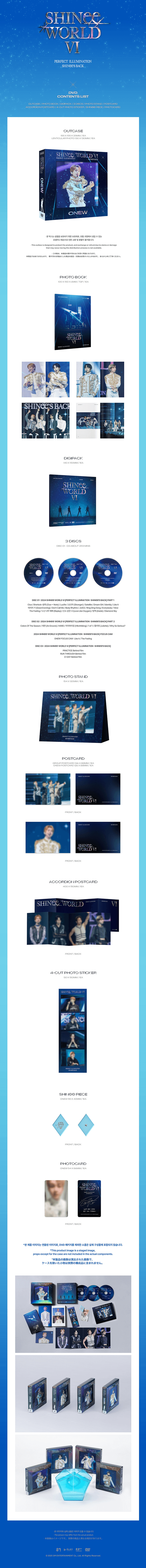 SHINEE WORLD VI PERFECT ILLUMINATION (DVD) - Kpop USA