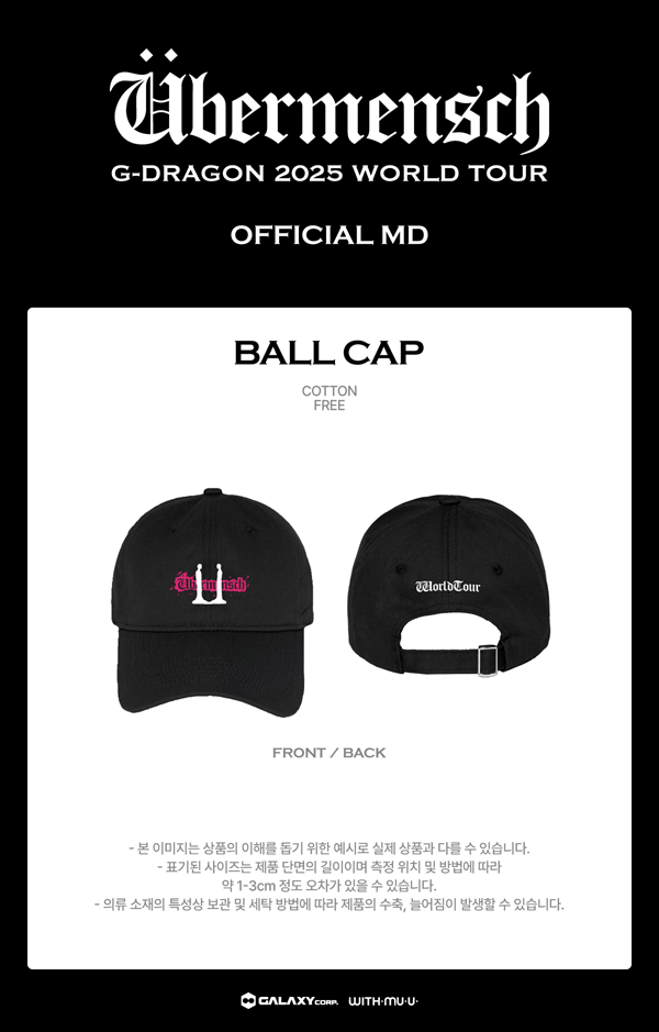G-DRAGON 2025 WORLD TOUR ÜBERMENSCH OFFICIAL MD [BALL CAP] - Kpop USA