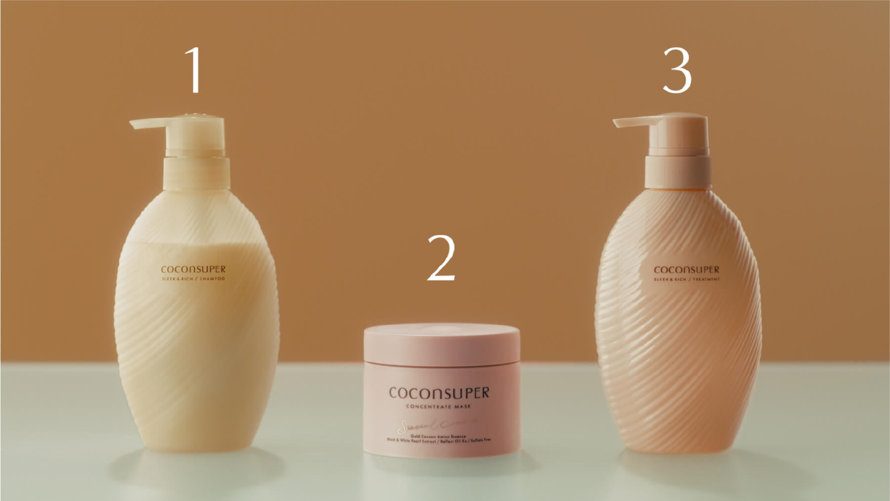 ココンシュペール | SLEEK & RICH（スリーク＆リッチ）