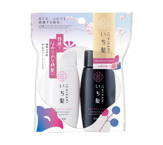 いち髪 なめらかスムースケア シャンプー＆コンディショナー ミニ