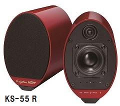 ワイヤレス・コンパクトオーディオ KS-55 販売終了商品 クリプトン
