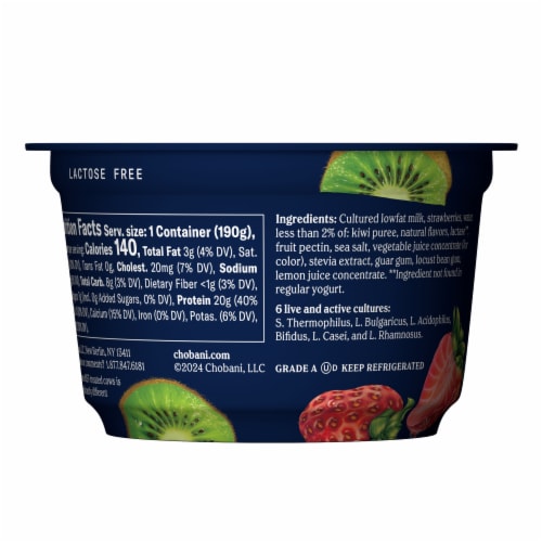 Chobani® 20g Protein Lowfat Greek Yogurt Strawberry Kiwi 6.7oz Cup
