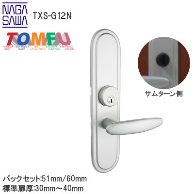 脱法たこやす バンドリ バイブ データ型ユニ コンバータ取付 ユニット